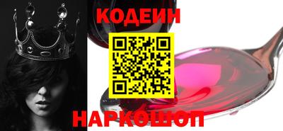 скорость Гусь-Хрустальный