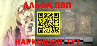 скорость Гусь-Хрустальный