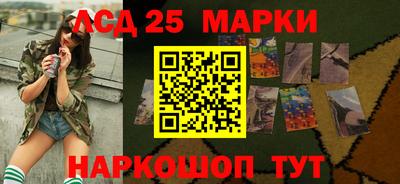 гашишное масло Гусиноозёрск