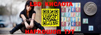 скорость Гусь-Хрустальный