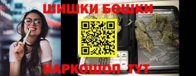 скорость Гусь-Хрустальный
