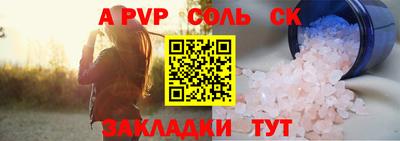 скорость Гусь-Хрустальный