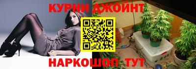 метамфетамин Гусев