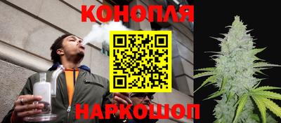 метамфетамин Гусев