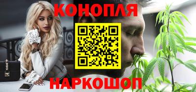 скорость Гусь-Хрустальный