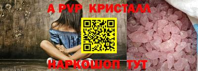 гашишное масло Гусиноозёрск