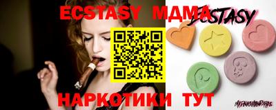 гашишное масло Гусиноозёрск