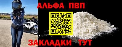 скорость Гусь-Хрустальный