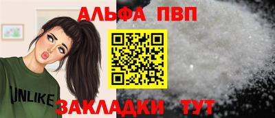 скорость Гусь-Хрустальный