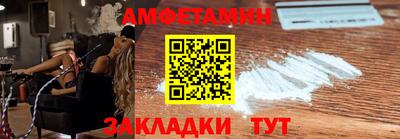 гашишное масло Гусиноозёрск