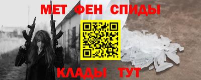 скорость Гусь-Хрустальный