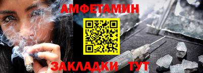 гашишное масло Гусиноозёрск
