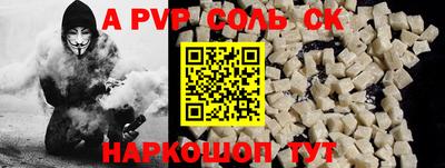 гашишное масло Гусиноозёрск