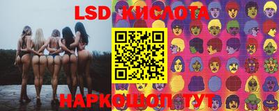 скорость Гусь-Хрустальный
