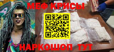 скорость Гусь-Хрустальный