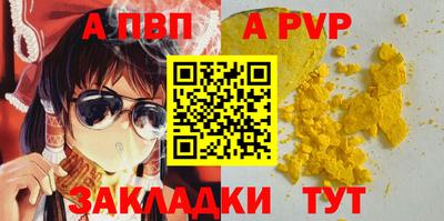 гашишное масло Гусиноозёрск