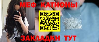 скорость Гусь-Хрустальный